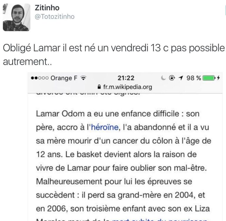 lamar