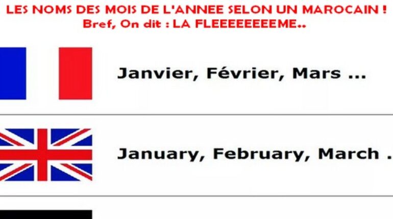 Les noms des mois à la marocaine..