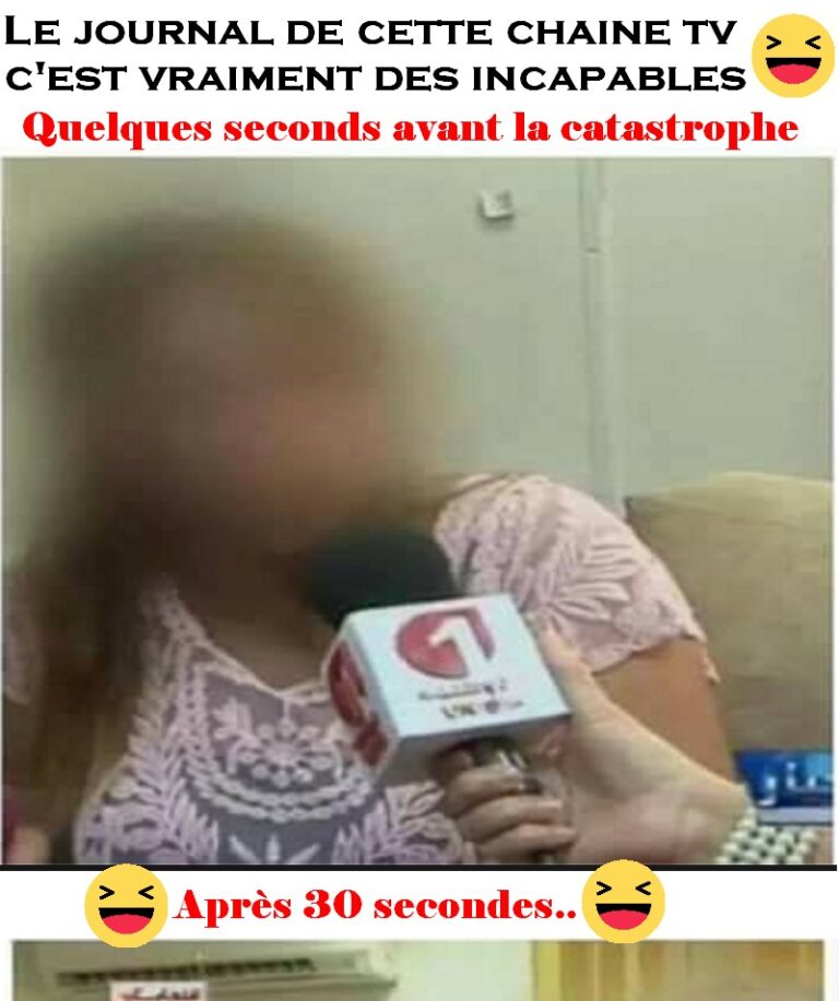 image tv 2