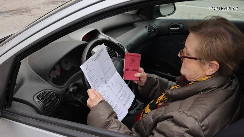 Image d'illustration © TopTenPlay