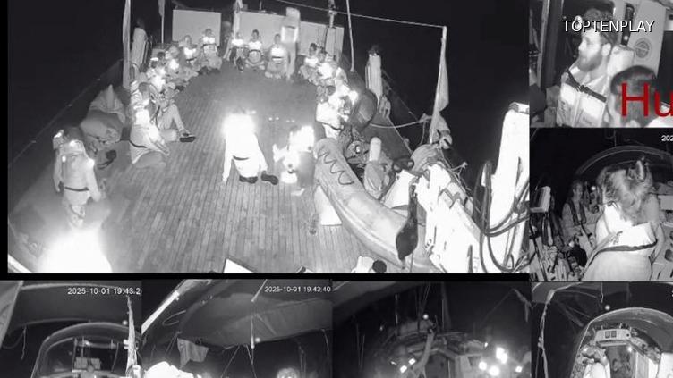 Image d'illustration © TopTenPlay