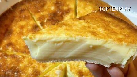 Symbolbild © TopTenPlay