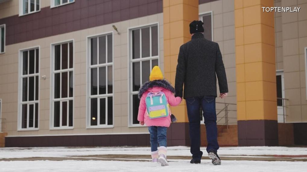 Image d'illustration © TopTenPlay