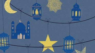 Calendrier hégirien Calendrier lunaire Nuit du Doute Observation de la Lune Ramadan 