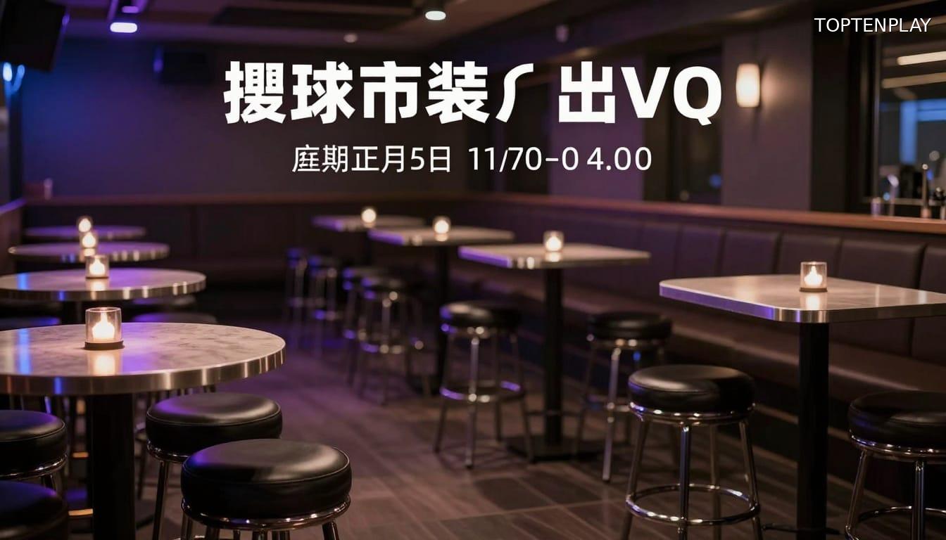 Image d'illustration © TopTenPlay