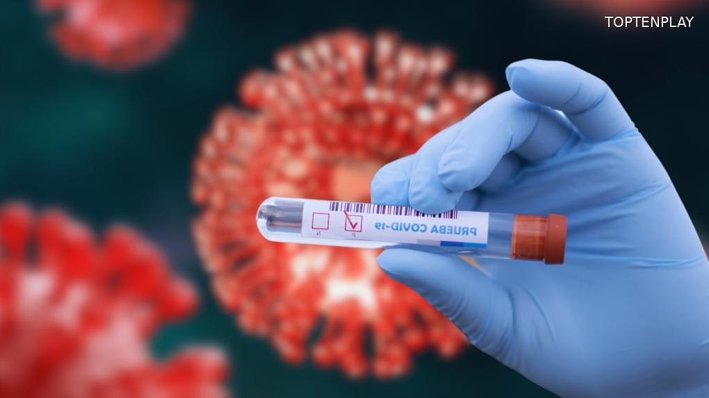 Image d'illustration © TopTenPlay