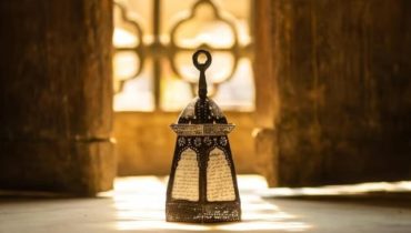 Aïd el-Fitr Arabie saoudite Calendrier Islamique Calendrier lunaire Fête religieuse Ramadan 