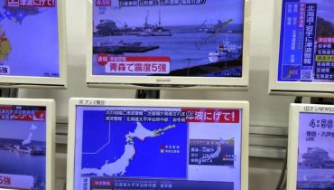 Séisme de magnitude 7,7 au Japon : alerte tsunami et risque de réplique majeure