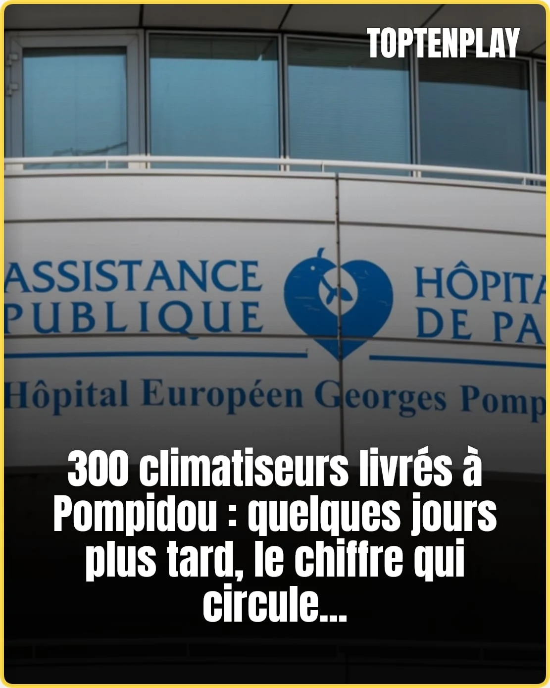 Pompidou : 50 climatiseurs auraient disparu en pleine canicule
